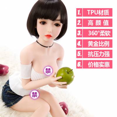 广东深圳一米三高仿真人皮肤柔软可抽插女朋友128厘米芭比小萝莉硅胶实体娃娃价格中国供应商