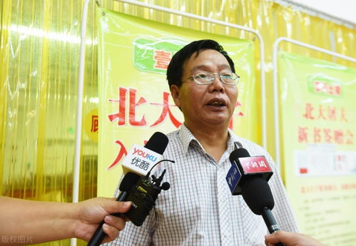 95后硕士毕业去卖房,双语硕士去当保姆,凭本事赚钱不丢人