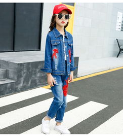 洋湖轩榭女童时尚牛仔套装新款韩版春装套中大童儿童洋气女孩春秋季三件套a