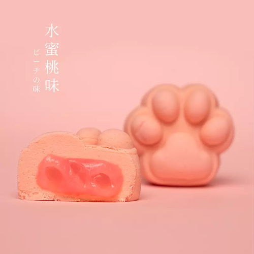 李佳琪推荐有成斋喵爪樱花糕萌系少女酥传统糕点小零食25g12枚