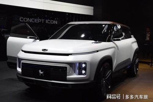 吉利icon巧克力,外观个性,适合女生开的家用代步车