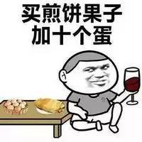 奔走相告澳洲最低工资每周暴涨22,十年来涨幅最高专家却慌了...