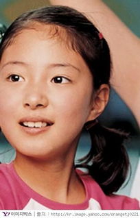 北京我的爱里面那个韩国大叔的韩国小女孩叫什么名字