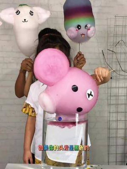 美女卖萌特效拍摄清纯妹子图片轮播