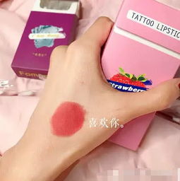 最近口红香烟火了,少女心泛滥,最后看清真面目,爸妈一脸懵