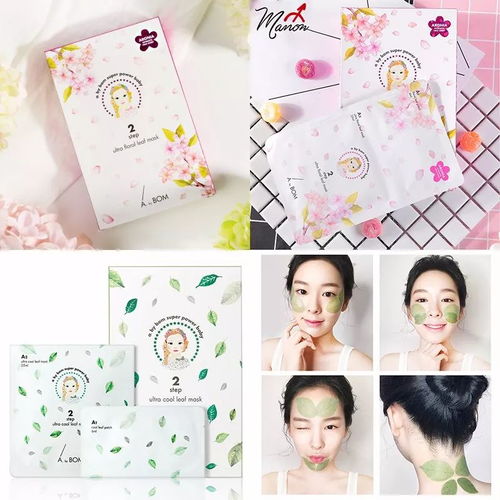 征服少女心的高颜值面膜,就算吃土也想买