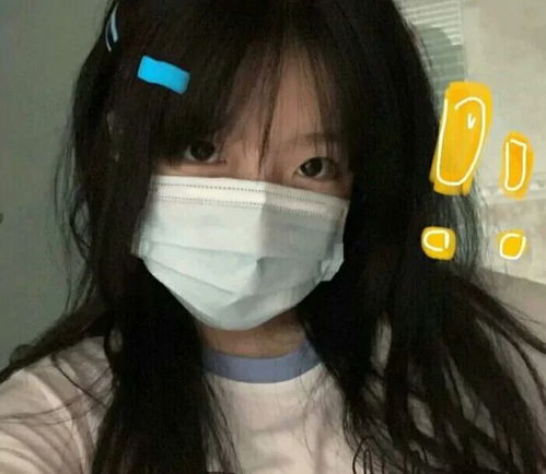 仙女专用秋季女头