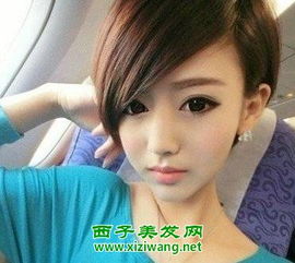 适合夜店女生短发发型图片泡酒吧必备发型
