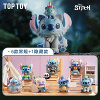 52toys潮流玩具52toys罐头猪lulu猪旅行系列盲盒动漫潮玩摆件手办女孩生日礼物整盒8只多少钱