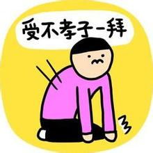 五个子女争着尽孝心赡养老爹为何变成抢人大战