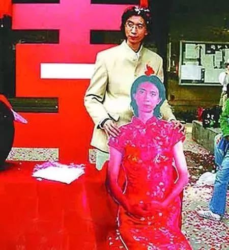 哇噢全球十大奇葩婚姻结婚对象你绝对想不到