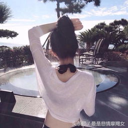你知道摩羯女的这四种性感的打开方式吗