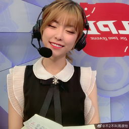 高清美女头像网红直播