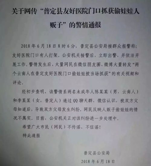 适合12岁女生头像图片回信