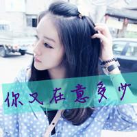 三人可爱动漫图女生