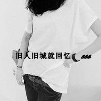exo唯美的星空星空伤感唯微信头像图片大全