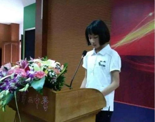 12岁620分考入浙大的天才少女,如今3年过去了,现状如何