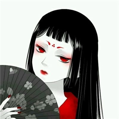 汐颜动漫女头病娇猎奇丧