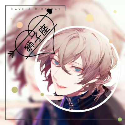 帅气女生头像霸气冷酷暗黑12星座