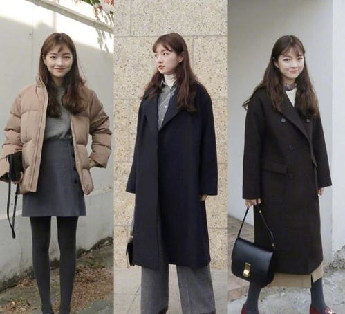 冬季女生这样穿搭,保暖又个性,美不胜收