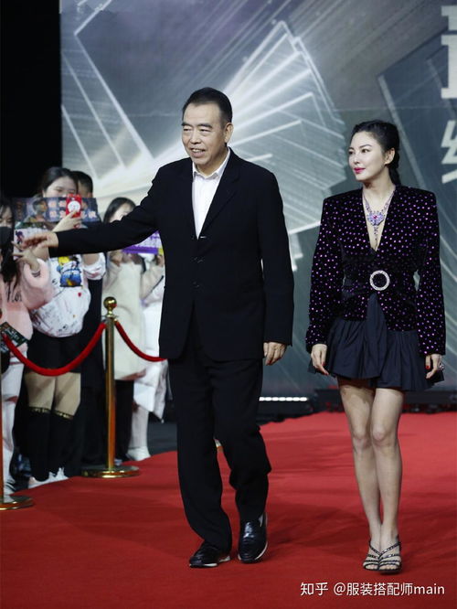 西装头像成熟稳重女成熟