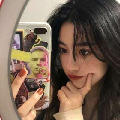 这是几个我喜欢的女生头像希望你们能喜欢