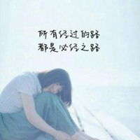 女生头像霸气超拽高冷高清图片文字头像