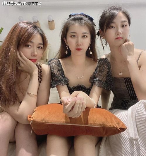 都说中间的女孩更适合我,但是我偏偏喜欢左边的,你们喜欢哪个啊