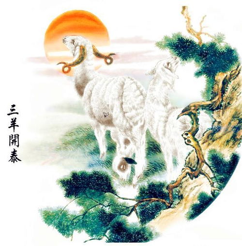 一辈子不为缺钱而吵架的3对生肖夫妻,两口子1个富,1个贵
