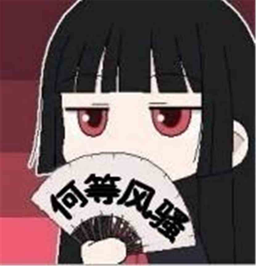 火车已经坐完,容我稍稍歇息,话说这张图片做封面怎么样无限强化系统