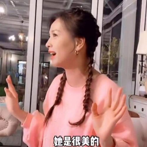 打1000针生下女儿不好看,张庭护短她是很美的,请大家别嫌弃