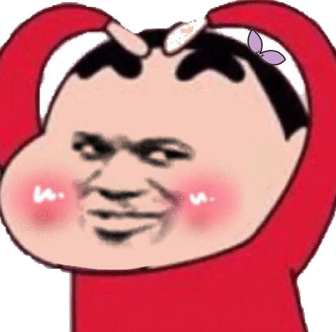 女生微信头像可爱沙雕表情包
