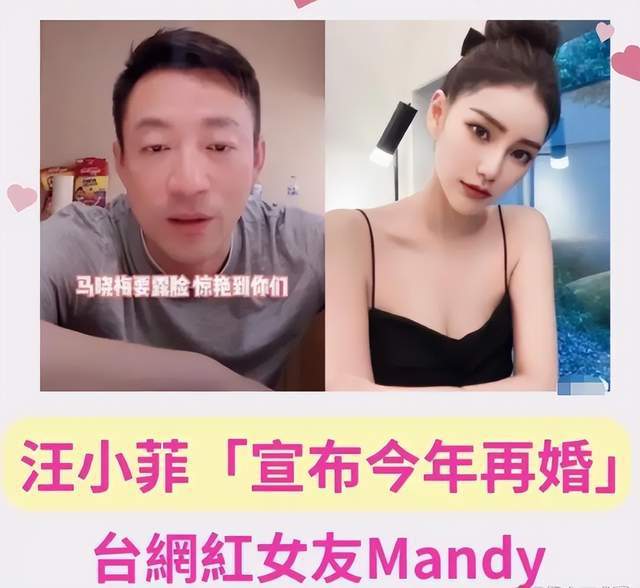 张兰回应蹭大s流量,谈大s汪小菲离婚,猛夸汪小菲惹争议