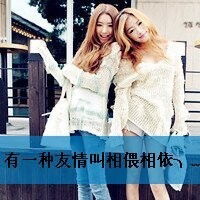 女生qq头像要霸气,拽,酷的帅呆的