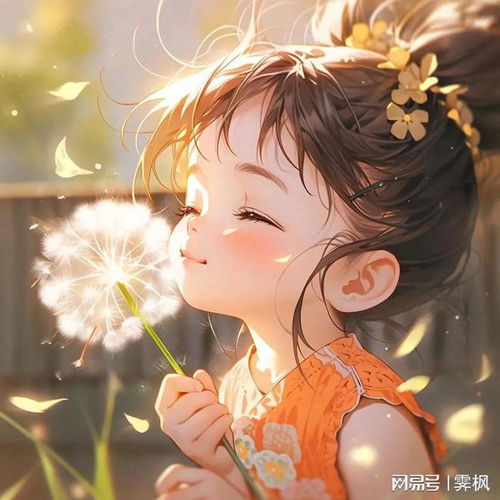 治愈头像,无论多大,都会热爱童话和魔法