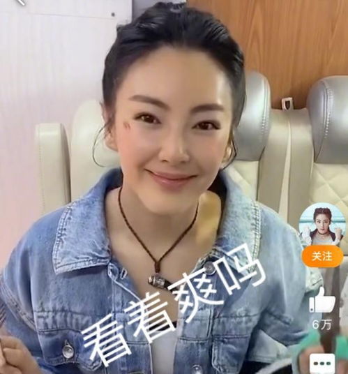周扬青罗志祥分手后,又一位女星发声,看清视频内容后太解气了