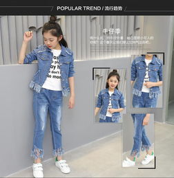 女童中大童春季小女孩牛仔三件套装潮韩版童装新款牛仔春秋装兔制包邮