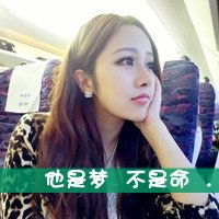 总想忘记你却找不到方法文字头像