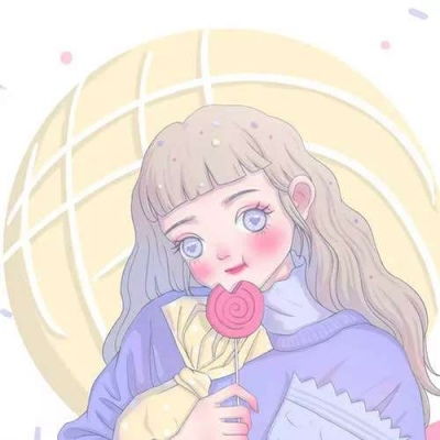 女生头像你喜欢吗
