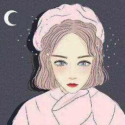 气质美女卡通头像动漫
