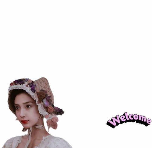 爱豆女孩专用的朋友圈背景图