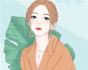 从不追逐潮流,有着最朴素审美观的4个生肖女