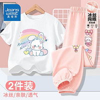 童装女童裙报价童装女童裙大全第222页什么值得买