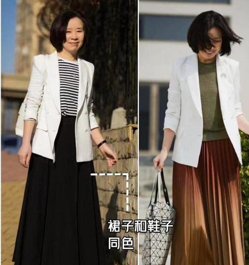 阔腿裤已经过时了真正有品位的女人都穿这3条裙子,优雅又洋气