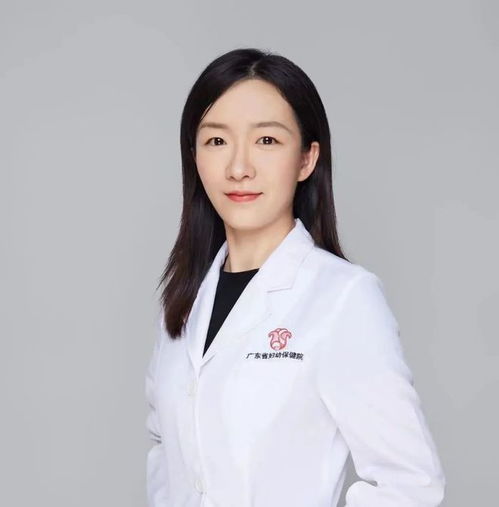 出生缺陷与产前诊断专科联盟第44期疑难病例讨论会来了
