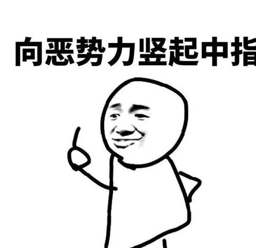 幽默笑话公司一位美女有很多人追自从用了这个办法再也没人追