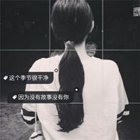 唯美黑白背影女生头像写真