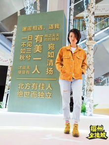 震惊很多男生反映,最近频繁被女生约去小树林