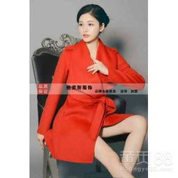 品牌女装尾货批发鹿王双面呢大衣低价批发-黄页88网