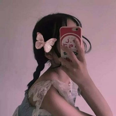 16岁可爱女生手机遮脸头像